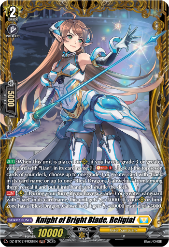(FR28) Cardfight Vanguard Moon Fangs & Cerulean Blaze Single: Knight of Bright Blade, Religial [D-Format] (V.2 - Frame Rare)  Frame Rare