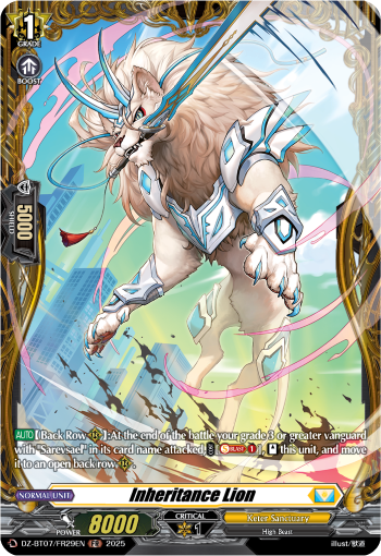 (FR29) Cardfight Vanguard Moon Fangs & Cerulean Blaze Single: Inheritance Lion [D-Format] (V.2 - Frame Rare)  Frame Rare