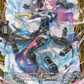 (FR31) Cardfight Vanguard Moon Fangs & Cerulean Blaze Single: Divine Sister, Kouignamann [D-Format] (V.2 - Frame Rare)  Frame Rare