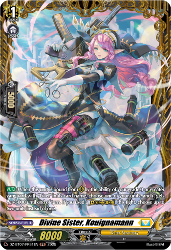 (FR31) Cardfight Vanguard Moon Fangs & Cerulean Blaze Single: Divine Sister, Kouignamann [D-Format] (V.2 - Frame Rare)  Frame Rare