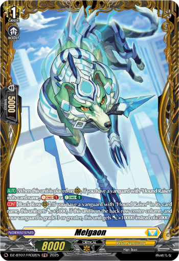 (FR32) Cardfight Vanguard Moon Fangs & Cerulean Blaze Single: Melgaon [D-Format] (V.2 - Frame Rare)  Frame Rare