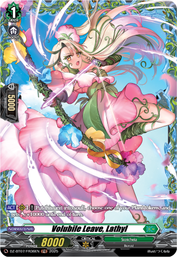 (FR36) Cardfight Vanguard Moon Fangs & Cerulean Blaze Single: Volubile Leave, Lathyl [D-Format] (V.2 - Frame Rare)  Frame Rare
