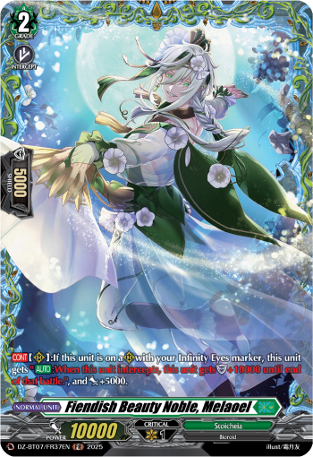 (FR37) Cardfight Vanguard Moon Fangs & Cerulean Blaze Single: Fiendish Beauty Noble, Melaoel [D-Format] (V.2 - Frame Rare)  Frame Rare