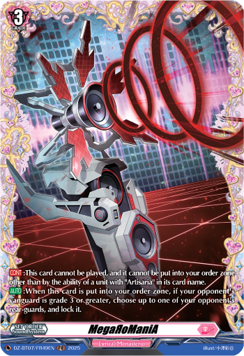 (FR49) Cardfight Vanguard Moon Fangs & Cerulean Blaze Single: MegaЯoManiA [D-Format] (V.2 - Frame Rare)  Frame Rare