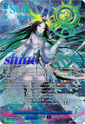 (SEC02) Cardfight Vanguard Moon Fangs & Cerulean Blaze Single: Dualmajestar, Astroea=Bico Stella [D-Format] (V.3 - Secret Rare)  Secret Rare