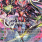 (SEC03) Cardfight Vanguard Moon Fangs & Cerulean Blaze Single: Keeper of the Moon Gate, Veissrugr [D-Format] (V.3 - Secret Rare)  Secret Rare