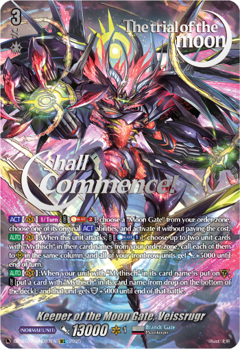 (SEC03) Cardfight Vanguard Moon Fangs & Cerulean Blaze Single: Keeper of the Moon Gate, Veissrugr [D-Format] (V.3 - Secret Rare)  Secret Rare