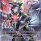 (SEC04) Cardfight Vanguard Moon Fangs & Cerulean Blaze Single: The First Mythisch, Wolfszahn Roztnir [D-Format] (V.3 - Secret Rare)  Secret Rare