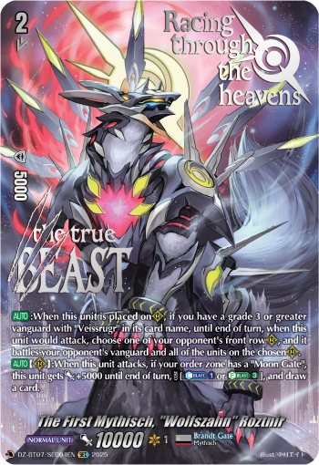 (SEC04) Cardfight Vanguard Moon Fangs & Cerulean Blaze Single: The First Mythisch, Wolfszahn Roztnir [D-Format] (V.3 - Secret Rare)  Secret Rare