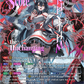 (SEC05) Cardfight Vanguard Moon Fangs & Cerulean Blaze Single: PolyPhonicOverDrive, Artisaria [D-Format] (V.4 - Secret Rare)  Secret Rare