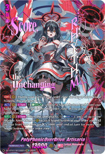 (SEC05) Cardfight Vanguard Moon Fangs & Cerulean Blaze Single: PolyPhonicOverDrive, Artisaria [D-Format] (V.4 - Secret Rare)  Secret Rare