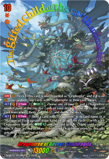 (SEC06) Cardfight Vanguard Moon Fangs & Cerulean Blaze Single: Dragontree of Advent, Sephirogila [D-Format] (V.3 - Secret Rare)  Secret Rare