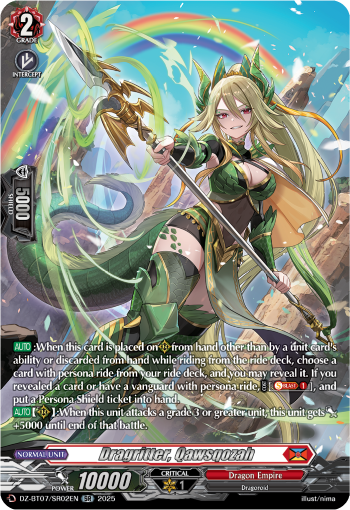 (SR02) Cardfight Vanguard Moon Fangs & Cerulean Blaze Single: Dragritter, Qawsqozah [D-Format] (V.3 - Silver Rare)  Silver Rare