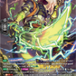(SR04) Cardfight Vanguard Moon Fangs & Cerulean Blaze Single: Demonic Dragon Berserker, Jokushu [D-Format] (V.3 - Silver Rare)  Silver Rare
