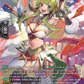 (SR06) Cardfight Vanguard Moon Fangs & Cerulean Blaze Single: Blaze Maiden, Alprue [D-Format] (V.3 - Silver Rare)  Silver Rare