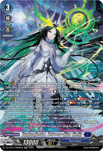 (SR08) Cardfight Vanguard Moon Fangs & Cerulean Blaze Single: Dualmajestar, Astroea=Bico Stella [D-Format] (V.4 - Silver Rare)  Silver Rare