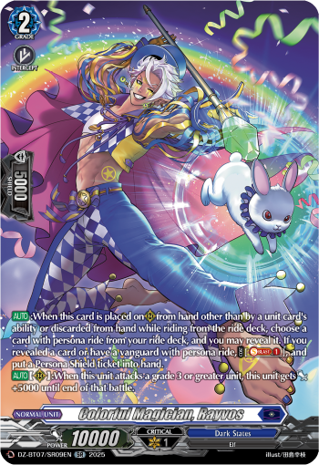 (SR09) Cardfight Vanguard Moon Fangs & Cerulean Blaze Single: Colorful Magician, Rayvos [D-Format] (V.3 - Silver Rare)  Silver Rare