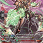 (SR10) Cardfight Vanguard Moon Fangs & Cerulean Blaze Single: Instant Asunder Colossus [D-Format] (V.3 - Silver Rare)  Silver Rare