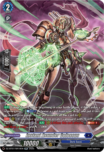 (SR10) Cardfight Vanguard Moon Fangs & Cerulean Blaze Single: Instant Asunder Colossus [D-Format] (V.3 - Silver Rare)  Silver Rare