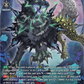(SR11) Cardfight Vanguard Moon Fangs & Cerulean Blaze Single: Arcetri Chimaera [D-Format] (V.3 - Silver Rare)  Silver Rare