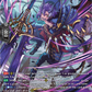 (SR12) Cardfight Vanguard Moon Fangs & Cerulean Blaze Single: Half Beast Demonic Spearman, Satygeros [D-Format] (V.3 - Silver Rare)  Silver Rare