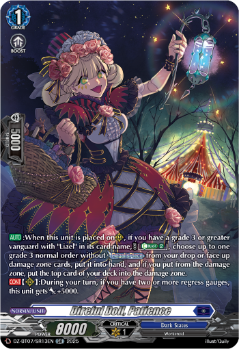 (SR13) Cardfight Vanguard Moon Fangs & Cerulean Blaze Single: Direful Doll, Patience [D-Format] (V.3 - Silver Rare)  Silver Rare