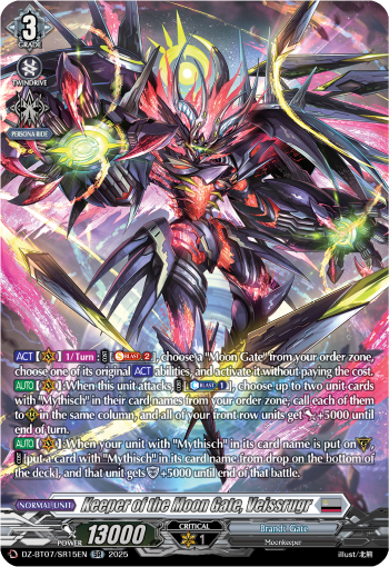 (SR15) Cardfight Vanguard Moon Fangs & Cerulean Blaze Single: Keeper of the Moon Gate, Veissrugr [D-Format] (V.4 - Silver Rare)  Silver Rare