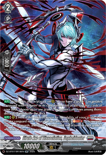 (SR18) Cardfight Vanguard Moon Fangs & Cerulean Blaze Single: Circle Axe of Dissociation, Cepheidouter [D-Format] (V.3 - Silver Rare)  Silver Rare