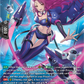 (SR19) Cardfight Vanguard Moon Fangs & Cerulean Blaze Single: Aurora Battle Princess, Welt Khipple [D-Format] (V.3 - Silver Rare)  Silver Rare