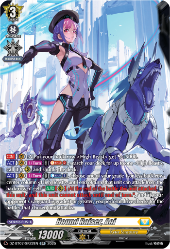 (SR22) Cardfight Vanguard Moon Fangs & Cerulean Blaze Single: Hound Raiser, Aoi [D-Format] (V.3 - Silver Rare)  Silver Rare