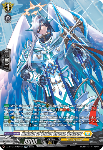 (SR24) Cardfight Vanguard Moon Fangs & Cerulean Blaze Single: Knight of Strict Spear, Seivrus [D-Format] (V.3 - Silver Rare)  Silver Rare
