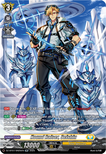 (SR25) Cardfight Vanguard Moon Fangs & Cerulean Blaze Single: Hound Raiser, Seishin [D-Format] (V.3 - Silver Rare)  Silver Rare