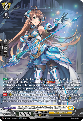 (SR28) Cardfight Vanguard Moon Fangs & Cerulean Blaze Single: Knight of Bright Blade, Religial [D-Format] (V.3 - Silver Rare)  Silver Rare