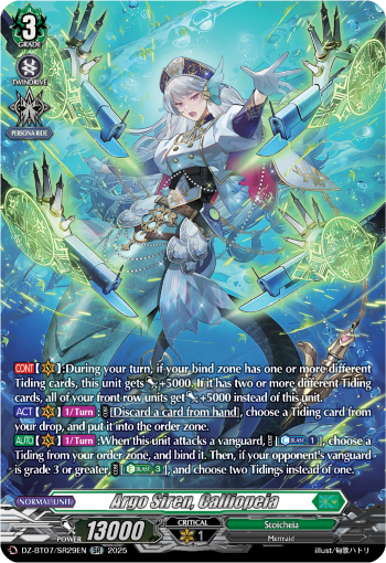 (SR29) Cardfight Vanguard Moon Fangs & Cerulean Blaze Single: Argo Siren, Calliopeia [D-Format] (V.3 - Silver Rare)  Silver Rare