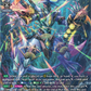 (SR32) Cardfight Vanguard Moon Fangs & Cerulean Blaze Single: Stunning Wave Dragon [D-Format] (V.3 - Silver Rare)  Silver Rare