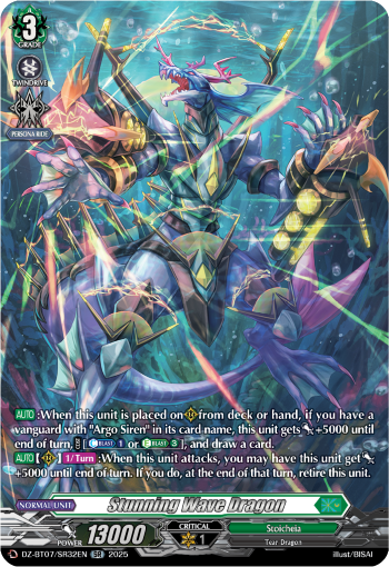 (SR32) Cardfight Vanguard Moon Fangs & Cerulean Blaze Single: Stunning Wave Dragon [D-Format] (V.3 - Silver Rare)  Silver Rare
