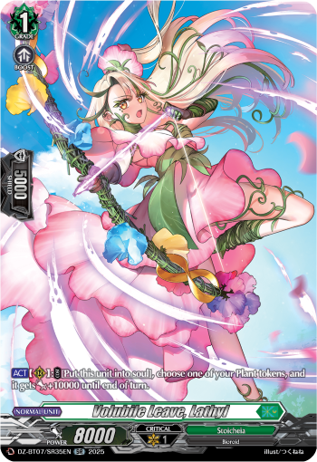 (SR35) Cardfight Vanguard Moon Fangs & Cerulean Blaze Single: Volubile Leave, Lathyl [D-Format] (V.3 - Silver Rare)  Silver Rare