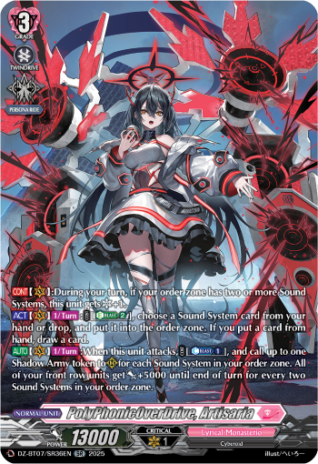 (SR36) Cardfight Vanguard Moon Fangs & Cerulean Blaze Single: PolyPhonicOverDrive, Artisaria [D-Format] (V.5 - Silver Rare)  Silver Rare