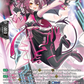 (SR38) Cardfight Vanguard Moon Fangs & Cerulean Blaze Single: DevilishFlanger, Lufur [D-Format] (V.3 - Silver Rare)  Silver Rare