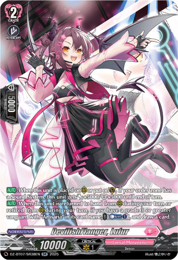 (SR38) Cardfight Vanguard Moon Fangs & Cerulean Blaze Single: DevilishFlanger, Lufur [D-Format] (V.3 - Silver Rare)  Silver Rare