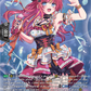 (SR39) Cardfight Vanguard Moon Fangs & Cerulean Blaze Single: Overwhelming Fanservice, Waymie [D-Format] (V.3 - Silver Rare)  Silver Rare