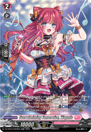 (SR39) Cardfight Vanguard Moon Fangs & Cerulean Blaze Single: Overwhelming Fanservice, Waymie [D-Format] (V.3 - Silver Rare)  Silver Rare