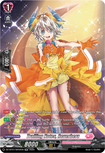 (SR42) Cardfight Vanguard Moon Fangs & Cerulean Blaze Single: Trailing Notes, Reverbera [D-Format] (V.3 - Silver Rare)  Silver Rare