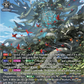 (SR44) Cardfight Vanguard Moon Fangs & Cerulean Blaze Single: Dragontree of Advent, Sephirogila [D-Format] (V.4 - Silver Rare)  Silver Rare