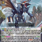 (001) Cardfight Vanguard Knights 0f Rebirth Single: Hellfire Dragon, Wirbel Dragon [D-Format] (V.1 - Triple Rare)  Triple Rare