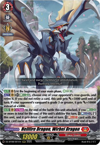 (001) Cardfight Vanguard Knights 0f Rebirth Single: Hellfire Dragon, Wirbel Dragon [D-Format] (V.1 - Triple Rare)  Triple Rare