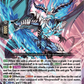 (005) Cardfight Vanguard Knights 0f Rebirth Single: Demonic Stone Dragon, Lithosargour [D-Format] (V.1 - Triple Rare)  Triple Rare