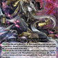 (006) Cardfight Vanguard Knights 0f Rebirth Single: Elaborate Wizard [D-Format] (V.1 - Triple Rare)  Triple Rare