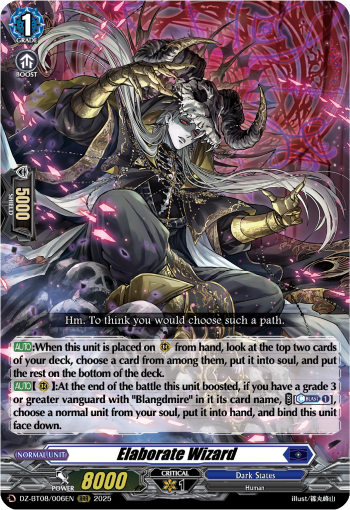 (006) Cardfight Vanguard Knights 0f Rebirth Single: Elaborate Wizard [D-Format] (V.1 - Triple Rare)  Triple Rare