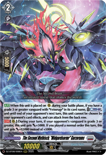 (008) Cardfight Vanguard Knights 0f Rebirth Single: The Second Mythisch, Midgardsormr Garzorums [D-Format] (V.1 - Triple Rare)  Triple Rare
